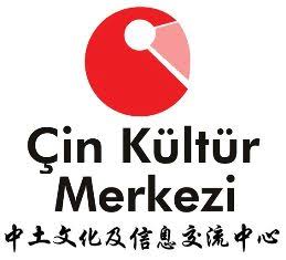 Çin Kültür Merkezi