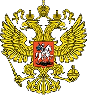 Rusya Federasyonu Başkonsolosluğu